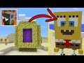 How to Make a Portal to the SpongeBob SquarePants in Craftsman: Building Craft