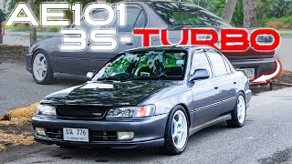 Ae101 เครื่อง3s-turbo เดิมๆจะแรงแค่ไหนกันเชียว!!