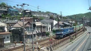 55列車［新］EF210-121