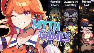 【HOLOWEEN COLLECTION】fun little MYTH games!!! #kfp #キアライブ