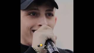 تحت الشتي رحتي 🥺🖤 / حالات واتس اب / انس ابو سنينه