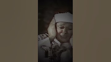 الشيخ عبدالباسط عبدالصمد. سورة الضحى