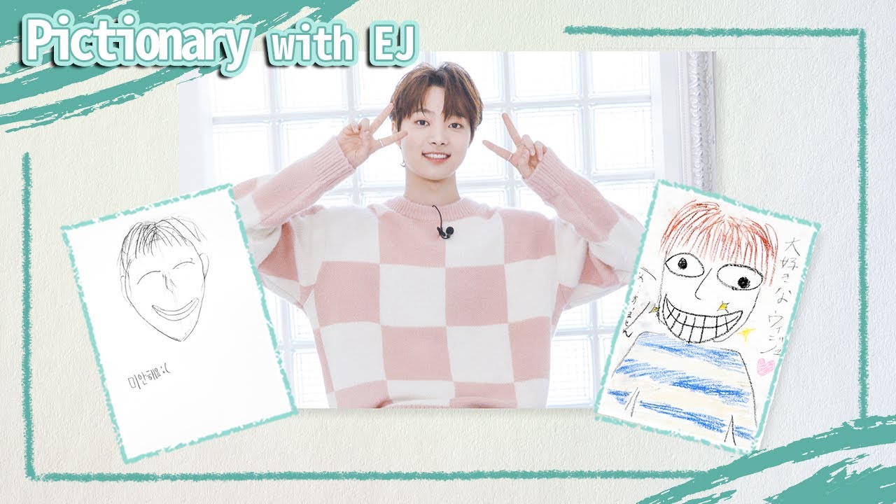 [&AUDITION] Pictionary with EJ