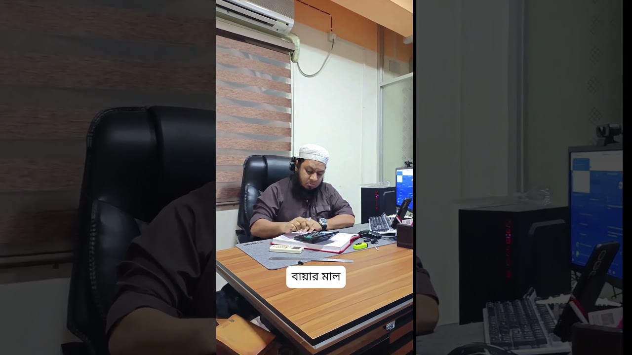 Why Accounts Are Important in Business 