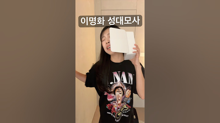 유난스런 성대모사 #랄랄