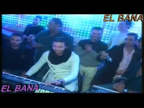 عبسلام ورضا البحراوى 2017 والجديد اغنية يا عديم المرجلة حصريات 2017 كله البنا لتصوير