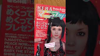 I Made a Mistake/ Japanese Sewing Book Haul