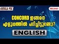 Kerala PSC  English Grammar Concord Subject-verb Easy learning |LDC| Talent Academy