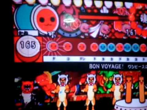 太鼓の達人　四代目　BON VOYAGE