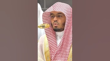 تلاوة مؤثرة من سورة آل عمران الشيخ ياسر الدوسري