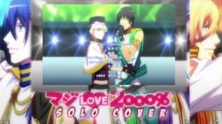 Miniatura de "2000% LOVE (SOLO COVER) ENGLISH"