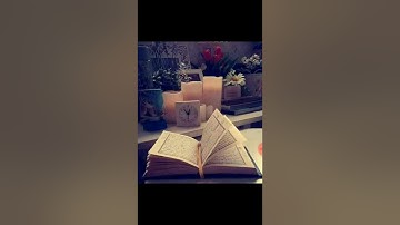 سورة القيامة .. الشيخ إبراهيم الضامري..حفظه الله.