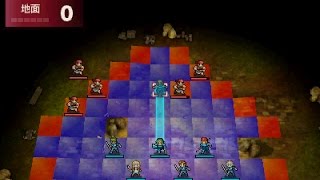 システム ファイアーエムブレム エコーズ もう一人の英雄王 攻略