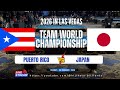 Puerto Rico🇵🇷vs🇯🇵Japan〜TEAM WORLD CHAMPION SHIP 2026〜