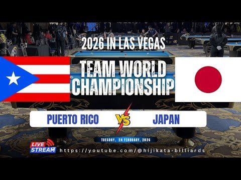 Puerto RicovsJapan〜TEAM WORLD CHAMPION SHIP 2026〜