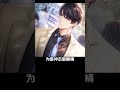 学会了,以后拿去增强女朋友 #恋与制作人恋  #骚操作