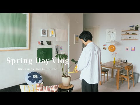 【Vlog】春天生活的準備｜Spring Daily Life｜抹茶白玉與紫蘇餃子｜東京小花巡禮🌸