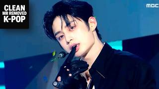 [CLEAN MR REMOVED] ZEROBASEONE (제로베이스원) - TOP 5 | Show! MusicCore | 260523 | LIVE MR제거