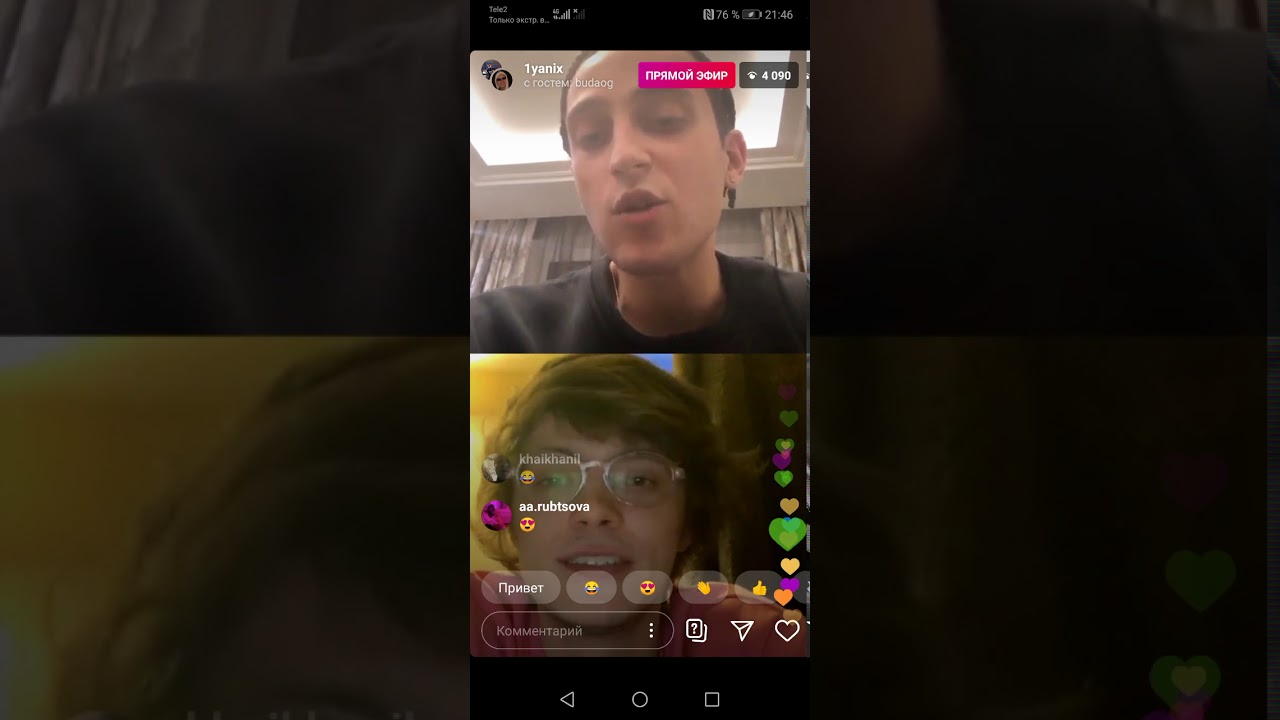 Карта осу og buda