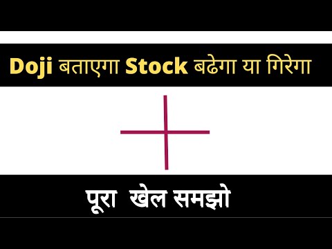 वीडियो: स्कोनस (87 तस्वीरें): आर्ट नोव्यू-शैली की दीवार कैंडलस्टिक्स क्या है, दर्पण के लिए सफेद और काले रंग और मॉडल चुनें