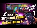 Free Fire Control Setup 🎯 Secret Panel Method (Mobile + PC)