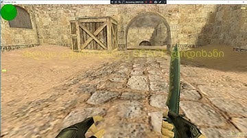 ★cs 1.6 Double Duck script+Download★