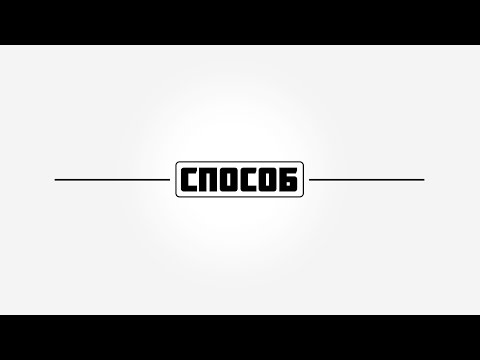 Правильные размеры шапки