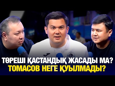Қайсарға обал болды. Ақтөбе мен Ордабасы оралды. Семейдегі сенсация. Сәтпаев дублі