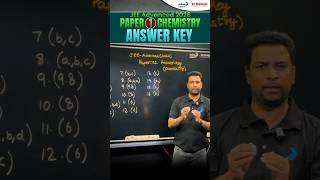 JEE Advanced 2026 Chemistry Answer Key 🚨 Paper 1 Solutions | JEE 2026 Analysis