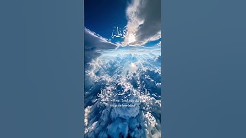 ﴿وَمَن أَعرَضَ عَن ذِكري فَإِنَّ لَهُ مَعيشَةً ضَنكًا} #سورة_طه القارئ #اسلام_صبحي