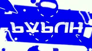 #2 Fan-intro PapuhTM [hago intros gratis]
