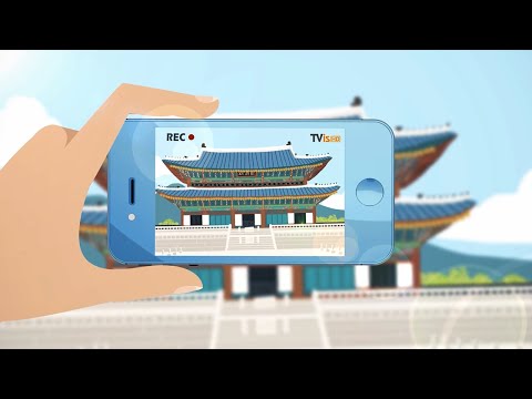 퍼니 트래블 타이틀 영상
