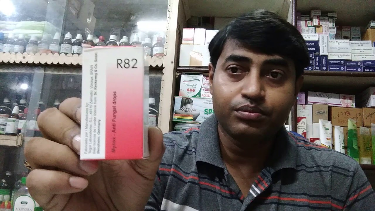 Fungal infection cured by homeopathic remedies YouTube