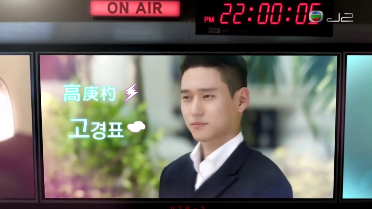 J2 韓劇 - 嫉妒的化身 Opening