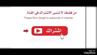 لازانيا باللحم المفروم بنة ولا أروع حبوباتي للعشاء ?????