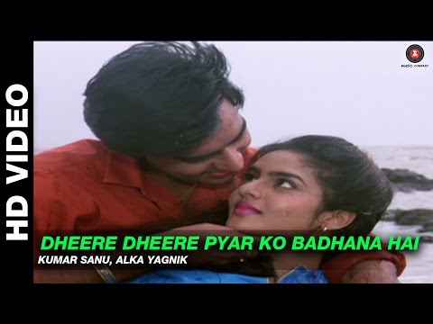 Dheere Dheere Pyar Ko Badhana Hai - Phool Aur Kaante | Kumar Sanu, Alka Yagnik | Ajay Devgn & Madhoo