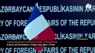 Азербайджанская Демократическая Республика отмечает свое столетие
