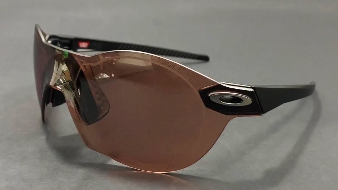 Óculos Oakley Subzero Prizm Dark Golf - YouTube