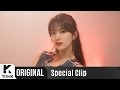 [Special Clip] Suzy(수지)_Yes No Maybe