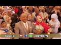 جزء 5 فرحه قرشه الفنان حسن الصغير خطوبه محمد فكرى ال يوسف 2021 احمدكانو جزء 5 فرحه قرشه الفنان حسن الصغير خطوبه محمد فكرى ال يوسف 2021 احمدكانو