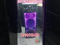 Best Price For Dokandar CONTACT @8510918424.   #dj  #towerspeaker