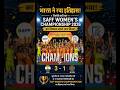 Indian Women’s Football Team wins SAFF Women’s Championship 2026 #SAFFWomensChampionship2026
