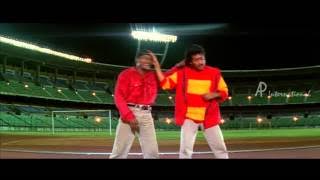 Naerukku Naer - Aval Varuvala Song