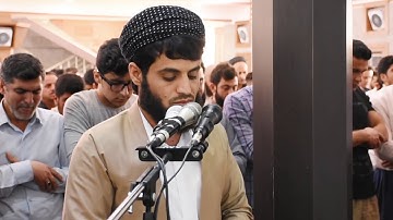 رعد محمد الکردي ,, قراءة ما تيسر من {سورة المنافقون + سورة التين} قضاء رانية   جامع ”الفردوس”