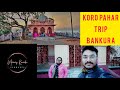 Short Trip to KORO PAHAR | Tourist Places In Bankura | West Bengal Tourism | #travel #bengaltourism