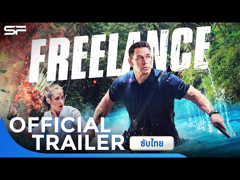 ผลสลากกินแบ่งรัฐบาล วันที่ 1 พย. 2567