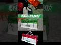 Bs Agro Rotavators delivery video #agro #farm