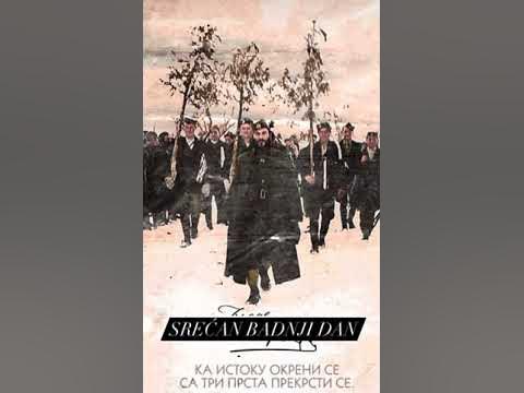 Три прста - YouTube