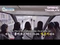 Beagle Gfriend riding Cable Car &amp; the Kissing Ferris Wheel