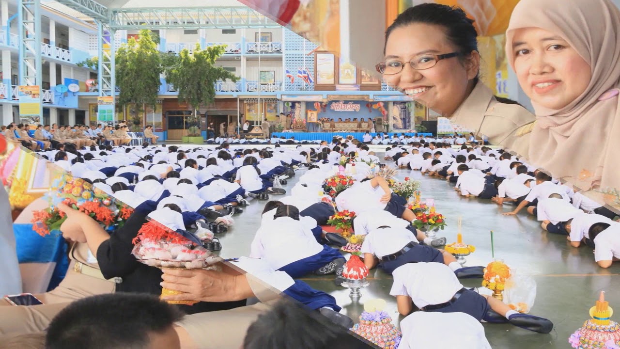 พิธีไหว้ครู โรงเรียนสายน้ำทิพย์
